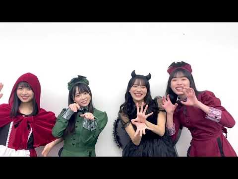 【日向坂46】  3期生ハロウィン