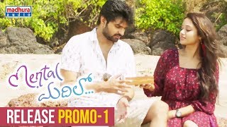 Mental Madhilo Movie Release Promo - 1 Sree Vishnu Nivetha Pethuraj Raj Kandukuri