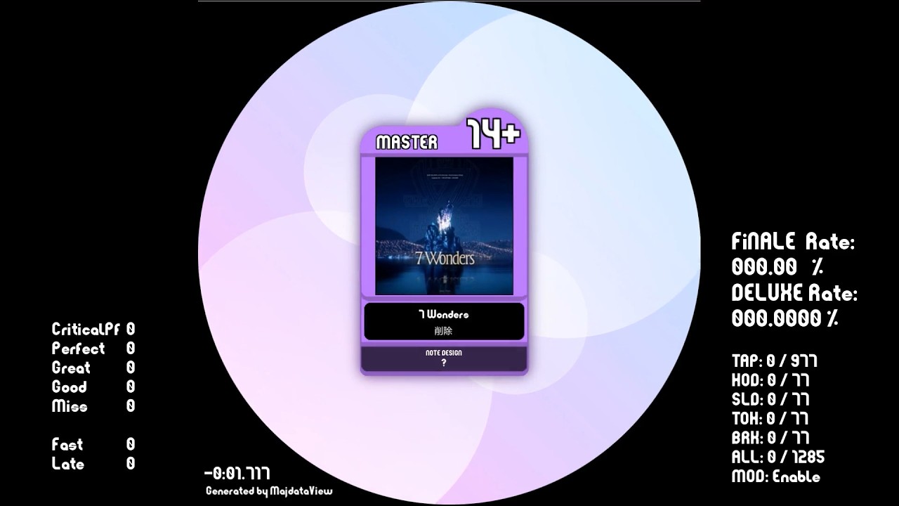 【KOP7th maimaiでらっくす 決勝楽曲】 7 Wonders / 削除  MASTER 譜面確認動画 【Majdata】