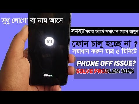 Dostim bilan, yashirin mobil telefonda suratga olingan