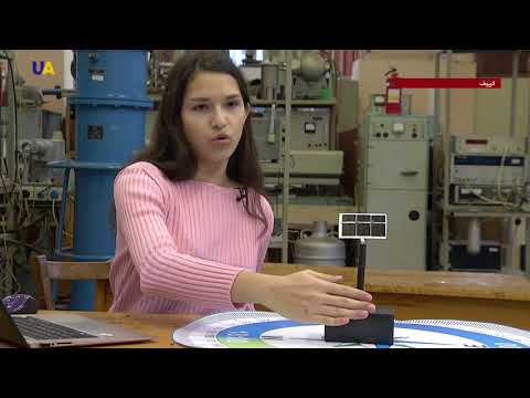 طالبة أوكرانية تخترع تقنية لزيادة كفاءة محطات الطاقة الشمسية