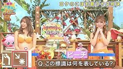 さまリゾチャンネル Youtube