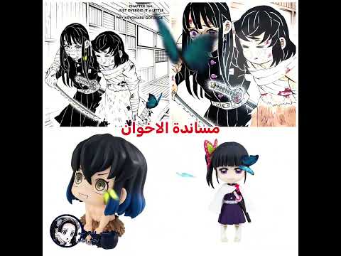 اعادة نشر لان كان صار فيه غلك اني نسيت حقوقي   دبلجة صوتية