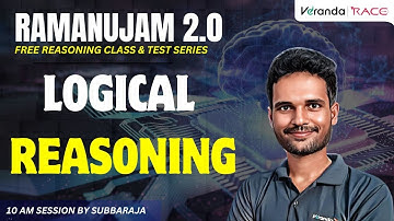 RAMANUJAM 2.0 | ONE FAMILY | LOGICAL REASONING| SUBBARAJA