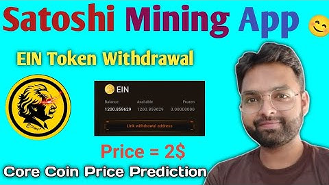 🔥Satoshi Mining App Update/Einstein Token Withdrawal/How to withdraw Ein Token/@Technicalpankajzone