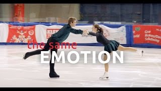 Special Olympics World Winter Games 2017