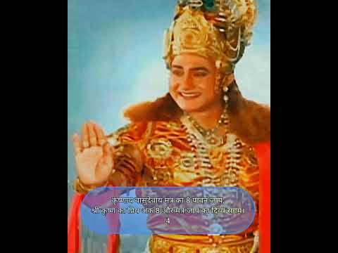 Jai Dwarkadhish Shree Krishn🙏🏼💕🚩