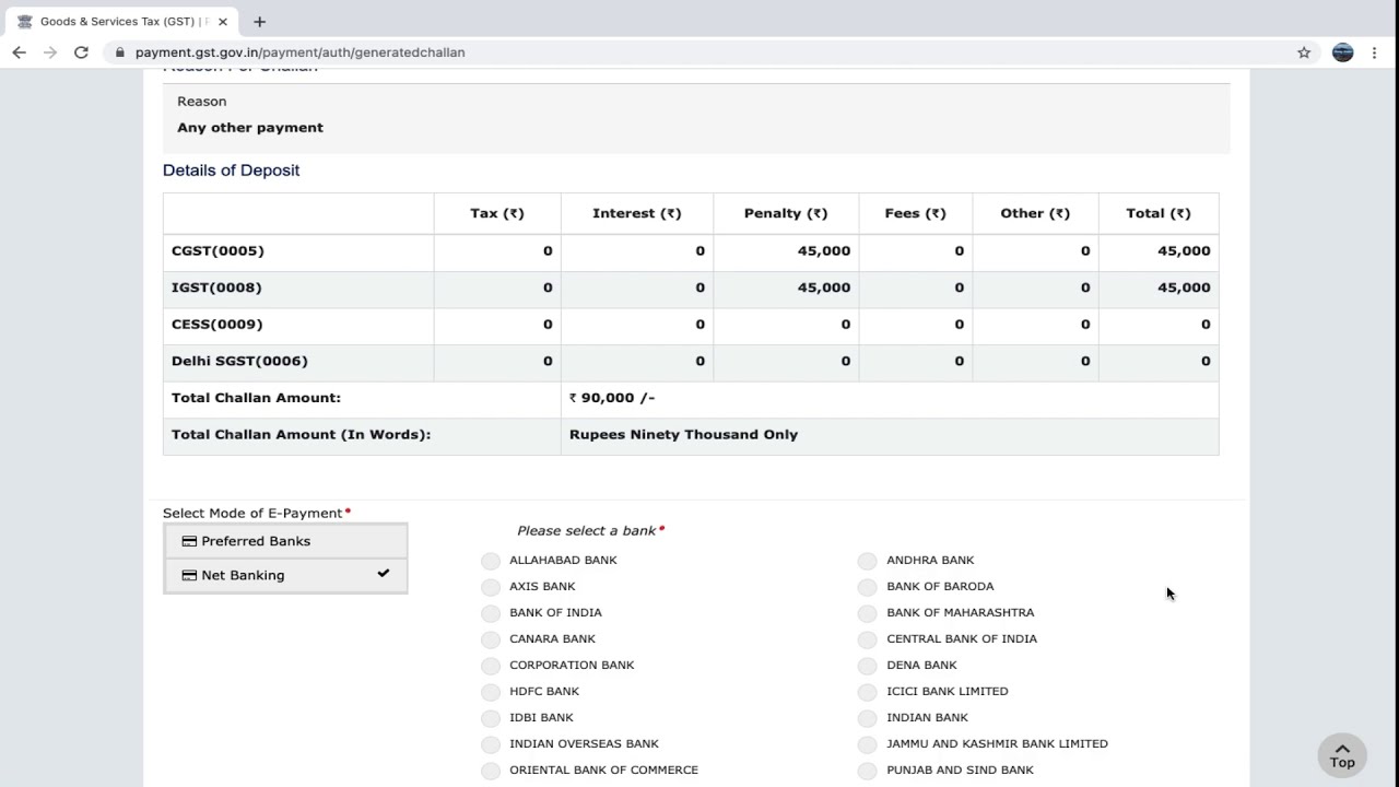 gst-ka-payment-kaise-kare-gst-ka-penalty-ka-payment-kaise-kare
