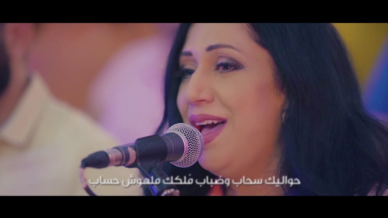 عالي انت عالي