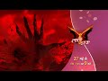 Laal Ishq Starts 27 May Mon Fri 9 00 PM Promo And TV Laal Ishq Starts 27 May Mon Fri 9 00 PM Promo And TV