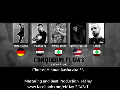 اغنية سورية سوري لبناني الماني اميركي 