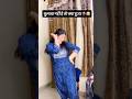 हम बिन बुलाए भी कसर नहीं छोड़ेंगे 😂 @Richa_pandey09 #richapandey09 #shrikrishna