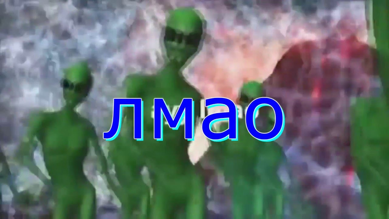 ayy-lmao-lyrics-youtube