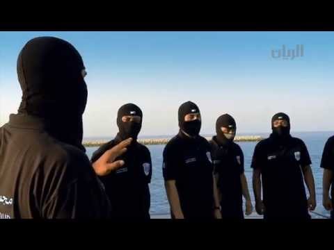 برنامج أمن السواحل الحلقة العاشرة 24 03 2015