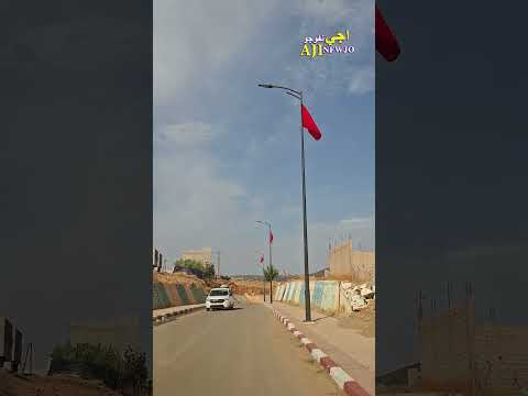 تكلفت إلى أيت اوقبلي