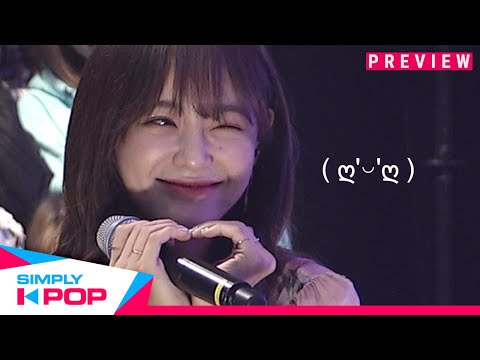 [Simply K-Pop] <strong>Preview</strong> With EVERGLOW(에버글로우) &amp;<strong>amp</strong>; SEJEONG(세정) !! - Ep.392