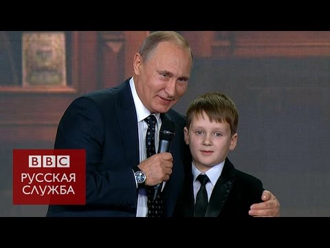 Путин поговорил с детьми о границах России на вручении премии РГО
