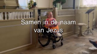 Download Lagu Samen in de naam van Jezus - Berdine Zwanepol (Zingen in de Zomer 2025) MP3 Download Lagu Samen in de naam van Jezus - Berdine Zwanepol (Zingen in de Zomer 2025) MP3