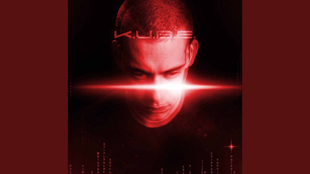 Obejrzyj Deus-Ex w YouTube Obejrzyj Deus-Ex w YouTube