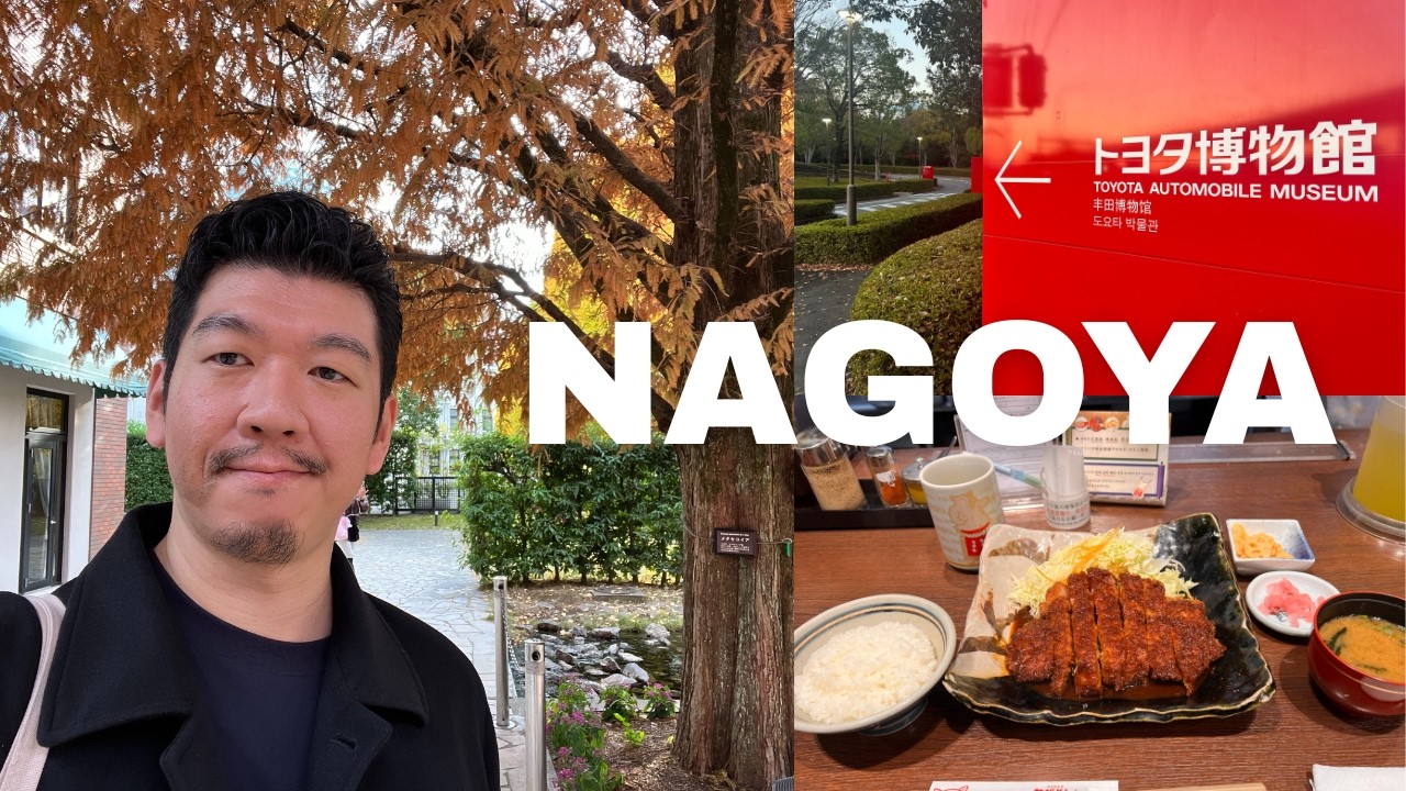 Get Off the Bullet Train! Nagoya is the Gem Everyone Skips