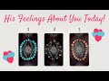 😍HOW DO THEY FEEL ABOUT YOU RIGHT NOW? 🌹PICK A CARD LOVE TAROT READING 🔥 TWIN FLAMES 👫 SOULMATES 💞