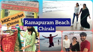 Chirala Beach | Ramapuram | Sunset | Famous MGC market | Telugu Vlogs | Archana Chandu