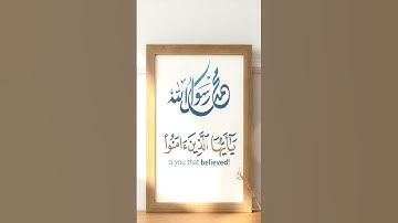 فضيلة الشيخ/ سلطان عبدالله العمري - من اجمل التلاوات من القرآن الكريم