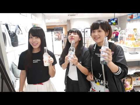 神宿、ある日の舞台裏『ナイスサイダー』
