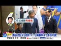 慈濟"資產千億"年花"92億"?! 遭詐10億"不追"網嗆"公開帳目"│中視新聞 20260810