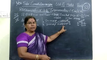 11- M Ex-3.4-25 Trigonometry T.M-E.M @Gomathi dharmarajan