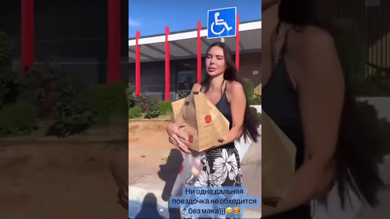 Оксана Самойлова Не много проголодались 