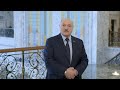 Лукашенко: Целую ночь даём им сигнал! Я говорю: позвони, пускай он выйдет, пускай мне позвонит...