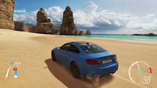 Forza Horizon 3