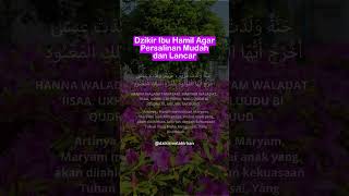 Dengarkan 10 Menit Saja, Doa Persalinan Lancar dan Mudah, Doa untuk Persalinan