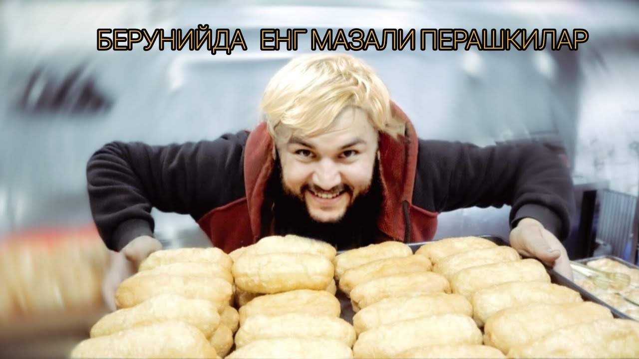 BAHOR 1001 24 soat BERUNIY Qurmush So'msa XOT-DOG Belyashi va xar xil turdagi arzon so'msalar