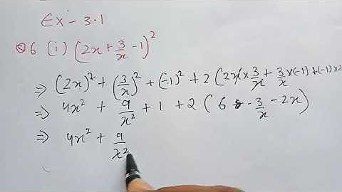 ICSE Class 9 - Mathematics - Ch-3 Expansions (Part 1)