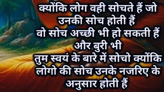 Rinku Kumari   is live! वेलकम हैं लाइव मे जय भीम नमो बुद्धाय