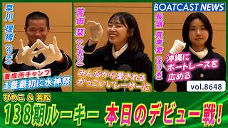 YT1301BR002646