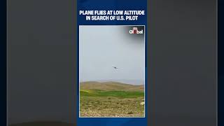 U.S. Aircraft Fly Low in Search Operation for U.S. Pilot Amid Ongoing Uncertainty | #usa #f15e