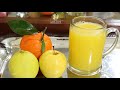 ب تفاحة و ليمونة حامضة و برتقالة أروع عصير منعش لتر و نصف بدون مرارة أحسن من العصير الجاهز