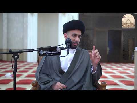 الطلاق باطل في المحكمة غير الجعفرية سماحة السيد موسى العلي