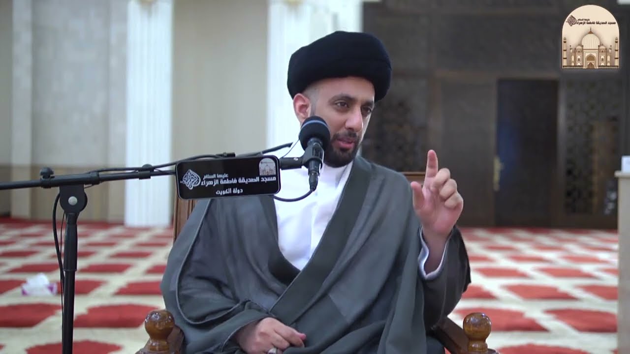 الطلاق باطل في المحكمة غير الجعفرية - سماحة السيد موسى العلي