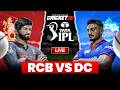 RCB vs DC | TATA IPL 2026 | Match No.26 | Cricket 26 Live | The Gaming Bunny #ipl2026 #live