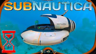 Сабнавтика : охочусь на воду // Subnautica