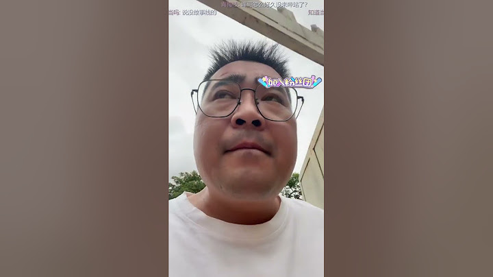 非洲峰哥_2023-06-11B站直播 - 天天要聞