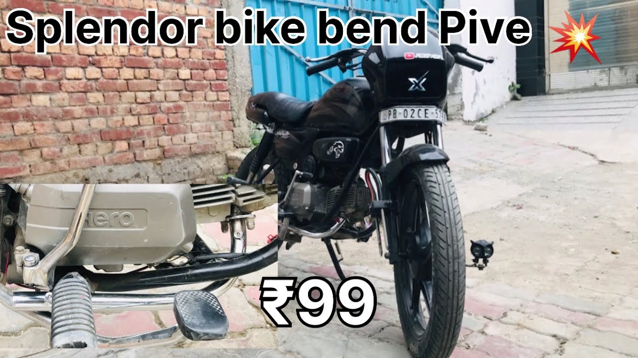 Splendor Modified Silencer Bend Pipe II Short Silencer A || Very Loud ...