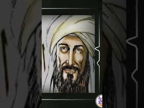 كتاب الرساله الشافعي الامام الشافعى