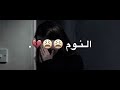 يوم ورا يوم تصميم ايموفي القديم بدون موسيقى 