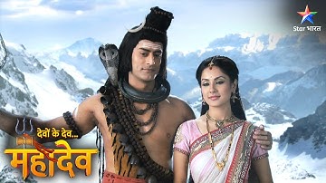 Devon Ke Dev Mahadev | Manushya jeevan ki nirbaltaon se mukt nahin hain Parvati | EPISODE-497 Part 1
