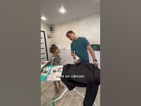 Папины советы - YouTube